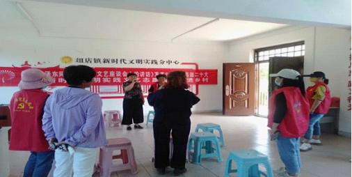 【莘县】俎店镇喜迎二十大－新时代文明实践文艺志愿者培训活动