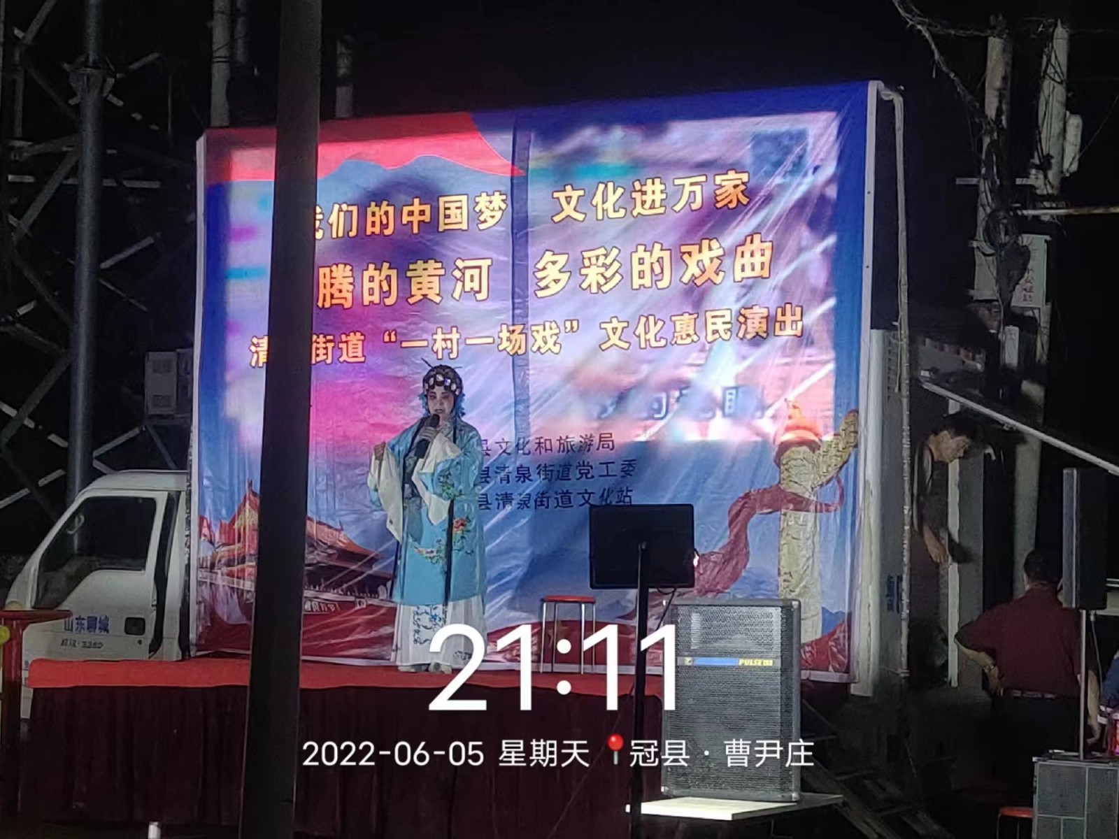 微信图片_20220606163530