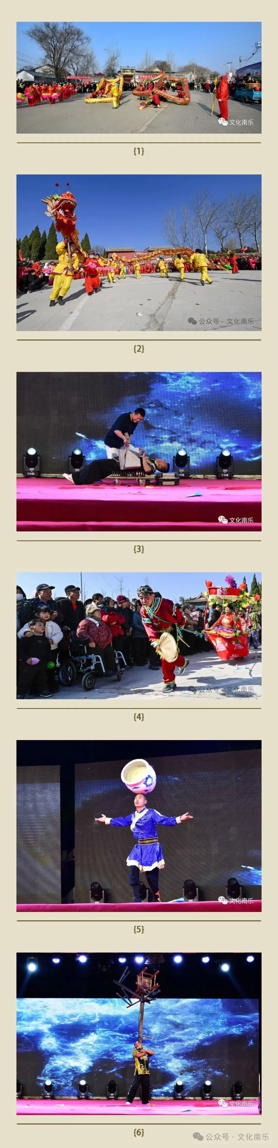 微信图片_20250206085306 微信图片_20250206085306.jpg