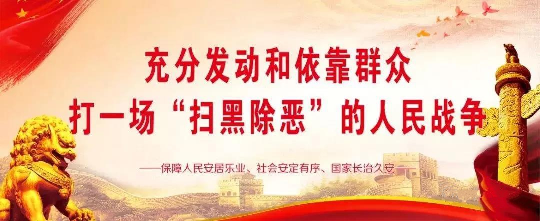 微信图片_20180917143912