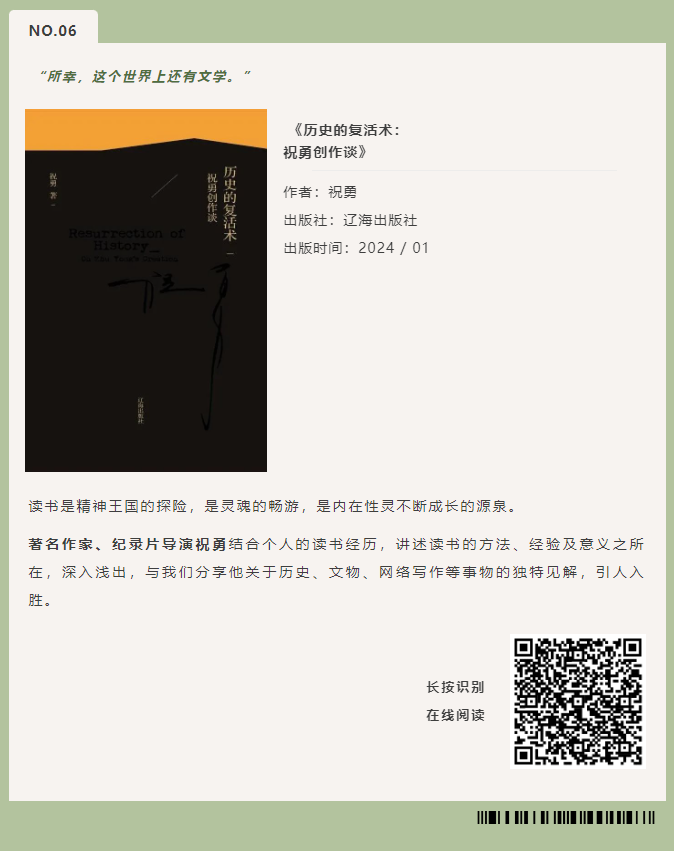 image.png?v=1751560311381