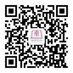 qrcode_for_gh_83ac84857d84_258 (1).jpg?v=1736519461274