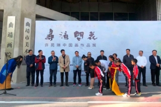 pagenumber_ebook=125,pagenumber_book=116