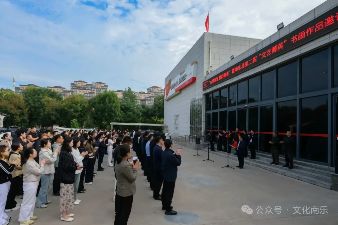 微信图片_20260204100835_799_258 微信图片_20260204100835_799_258jpg