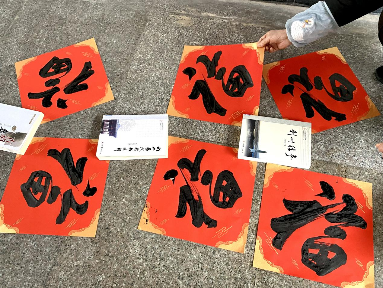 02 02.png?v=1762792891399