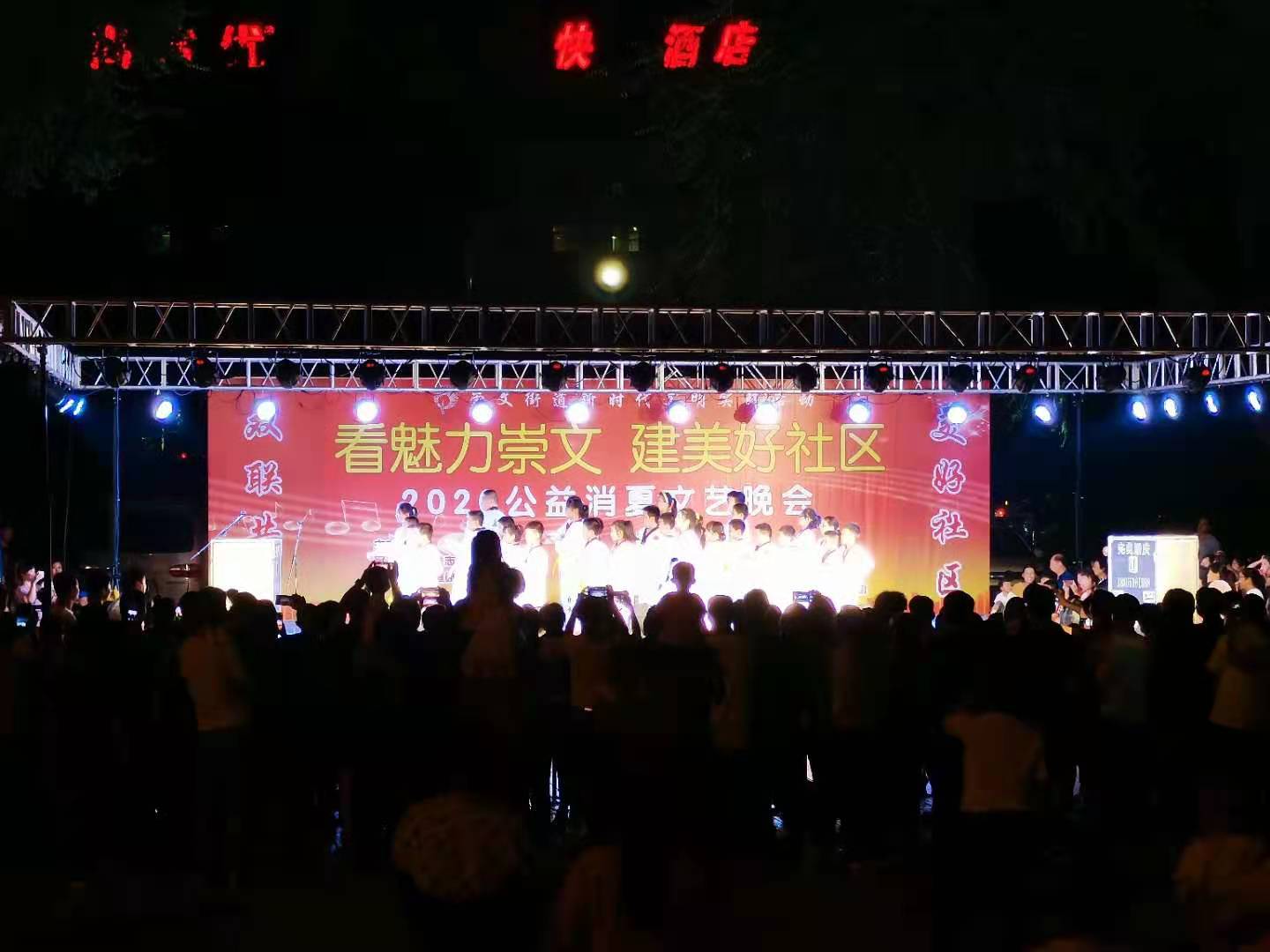 微信图片_20201208144611 微信图片_20201208144611.jpg