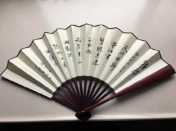 pagenumber_ebook=107,pagenumber_book=98