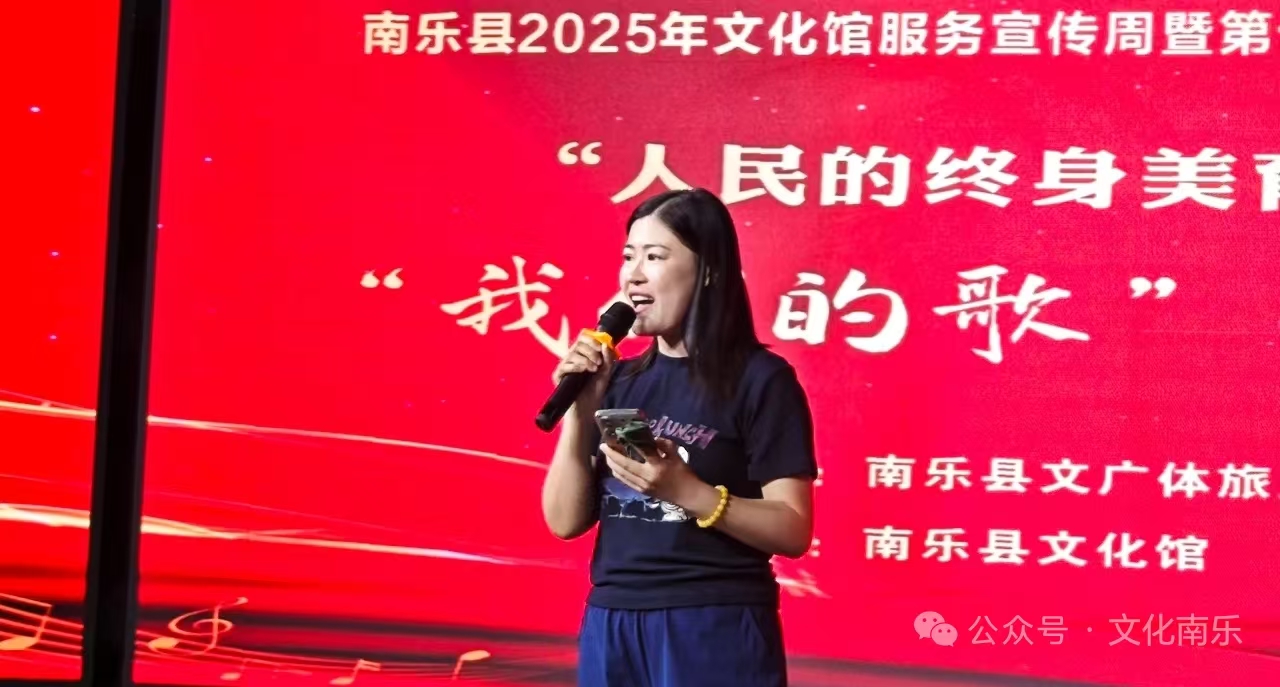 微信图片_20250605160913 微信图片_20250605160913.jpg