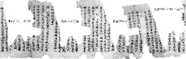 pagenumber_ebook=193,pagenumber_book=186