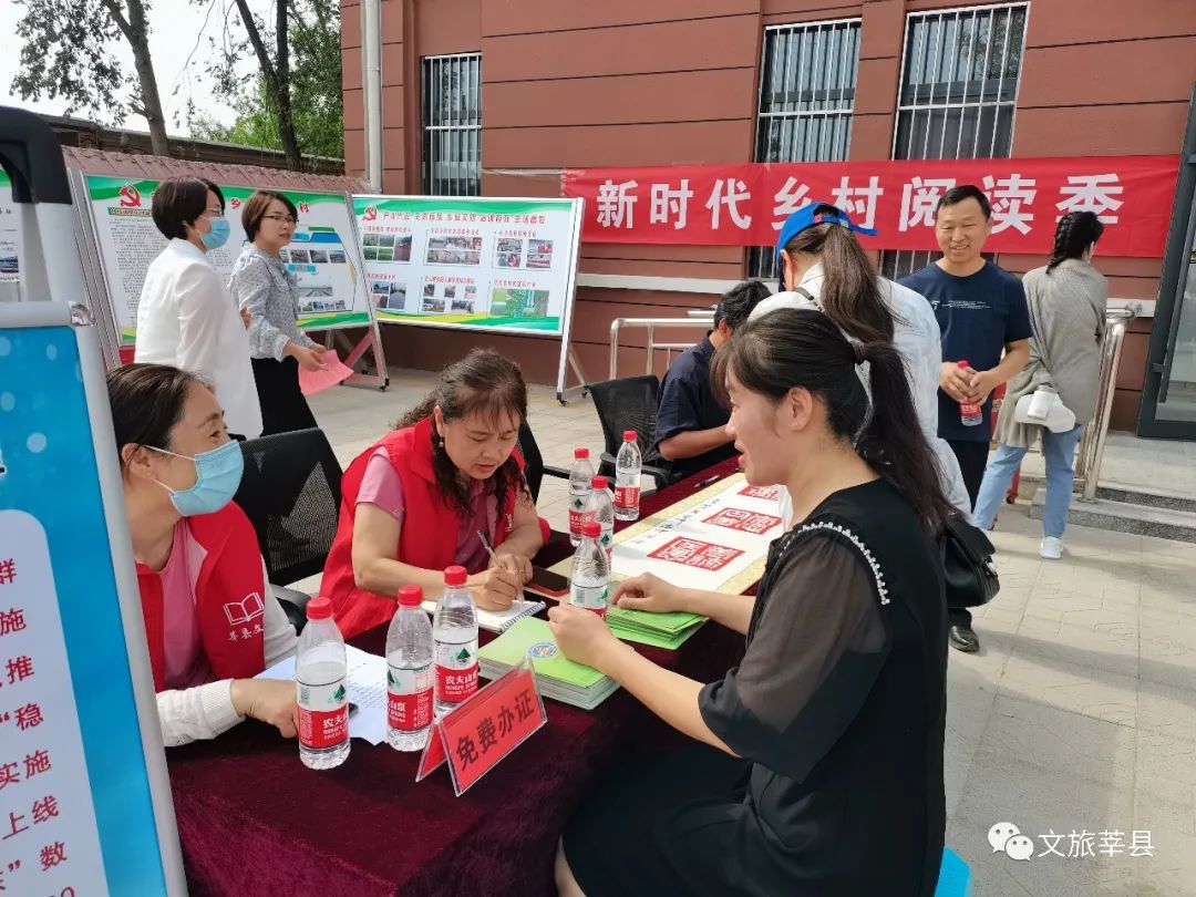 微信图片_20220620152914