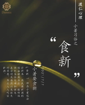 图片 图片.png?v=1761881650221