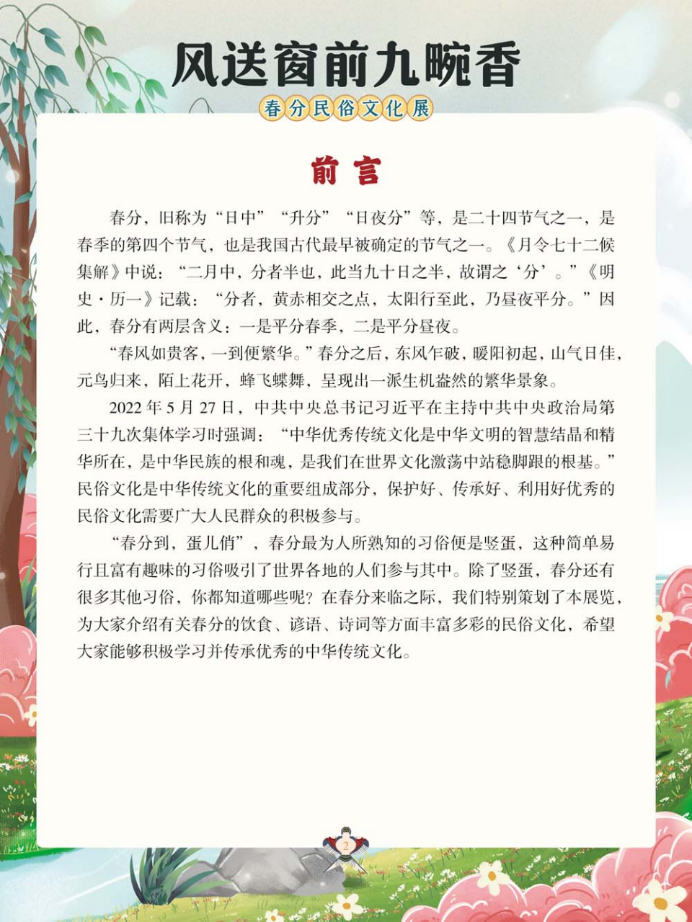 图片1.png?v=1742340800417