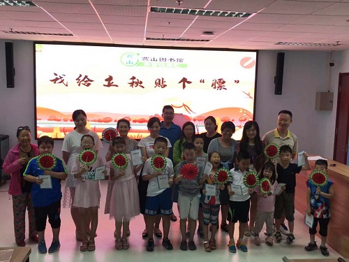 微信图片_20190803121446 微信图片_20190803121446.jpg?v=1764640637959