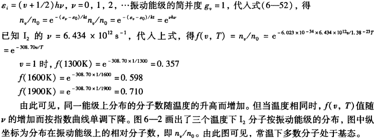 pagenumber_ebook=162,pagenumber_book=152