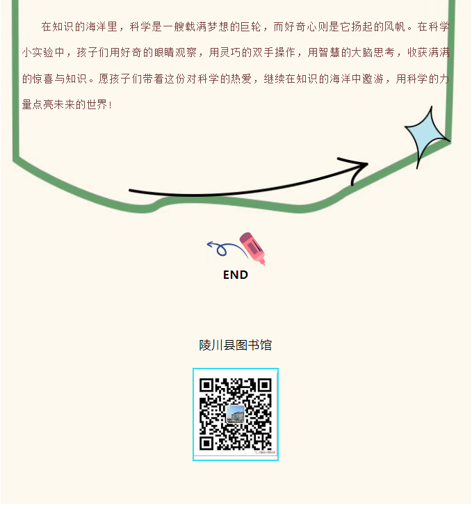 image.png?v=1757830497762