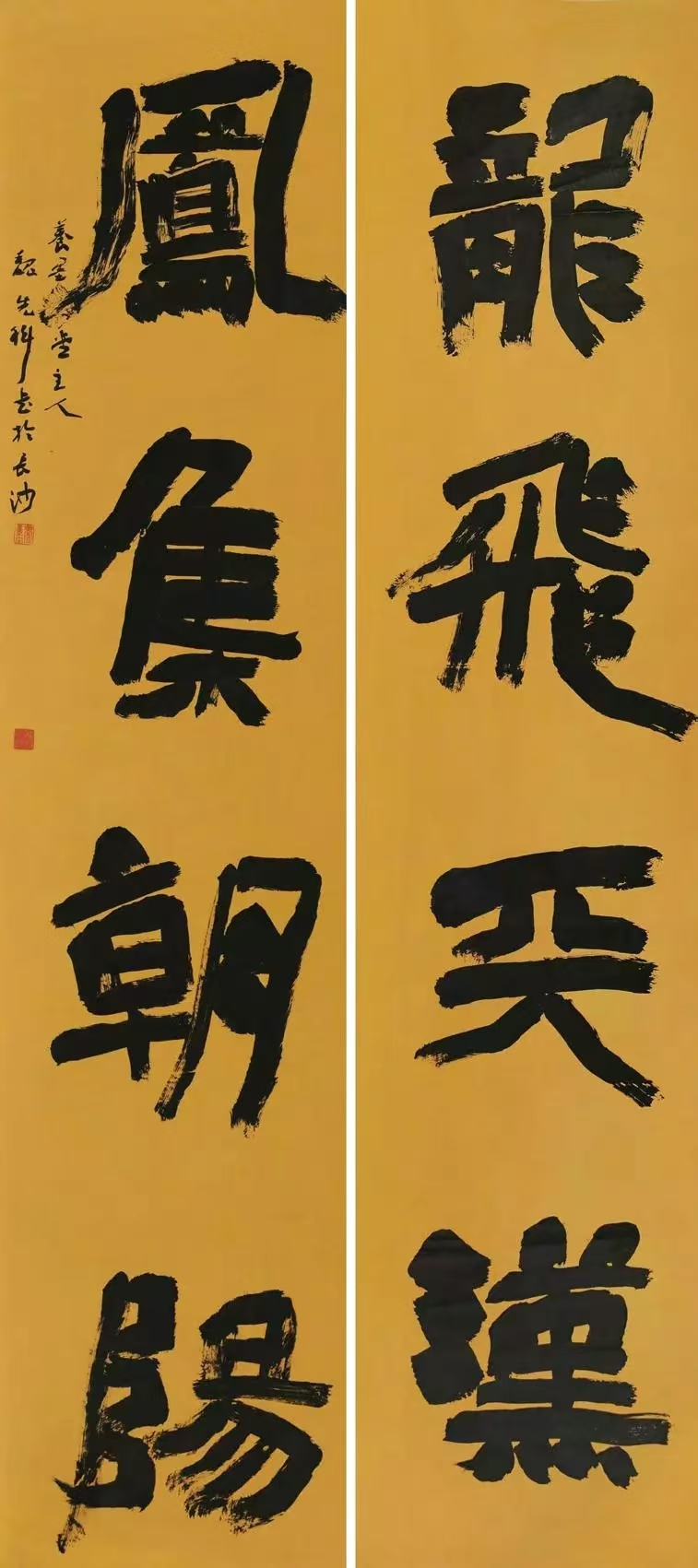 魏3.png