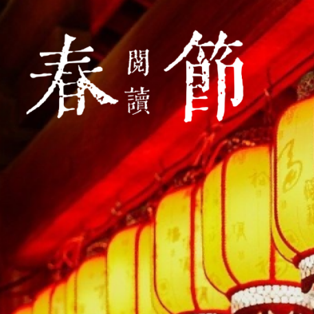 微信图片_20250122085017 微信图片_20250122085017.png?v=1762999446599