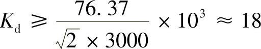 978-7-111-46217-0-Chapter14-19.jpg