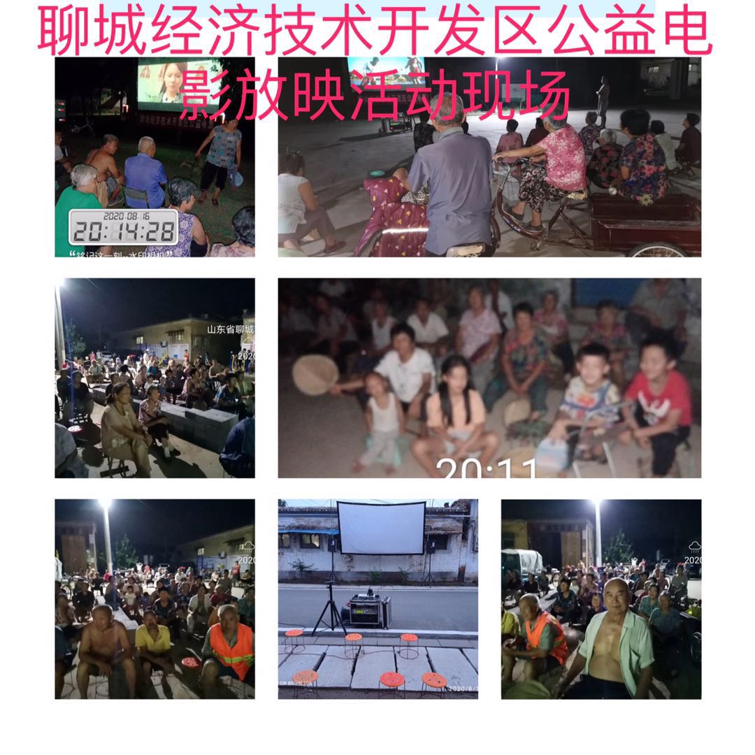微信图片_20200825170700.jpg