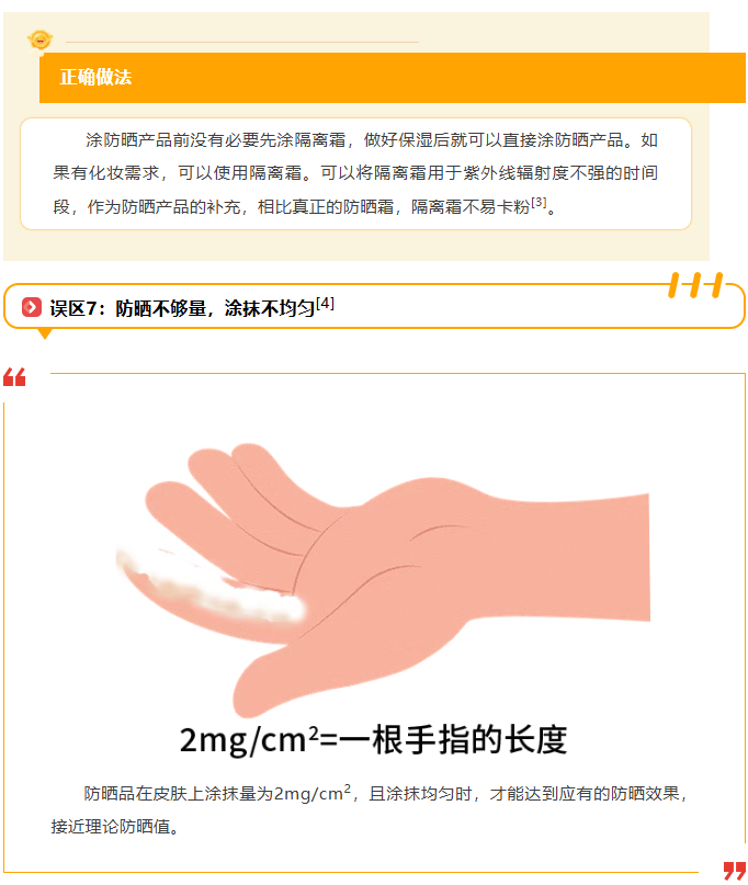image.png?v=1780817206565