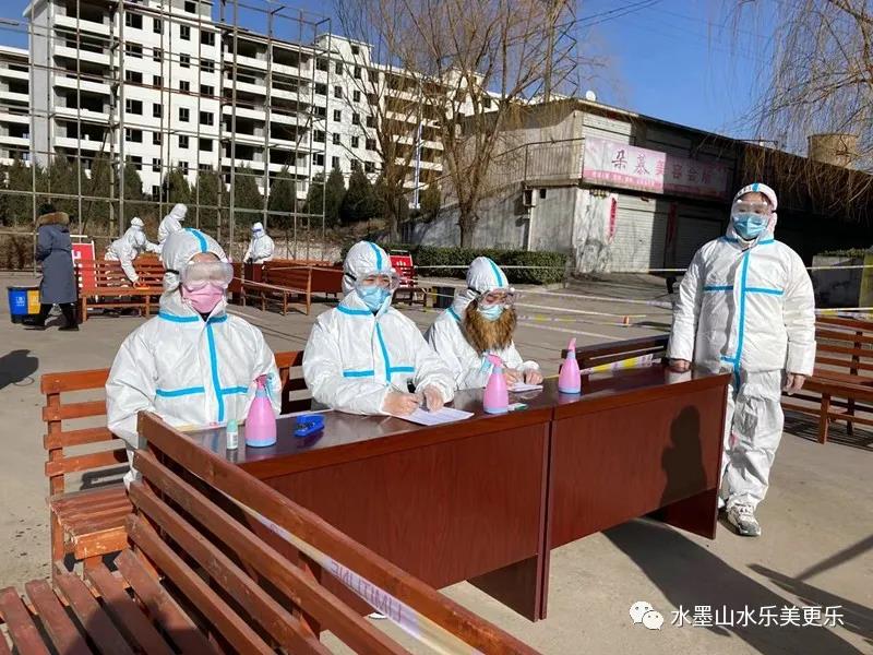 微信图片_20210129093159 微信图片_20210129093159.jpg