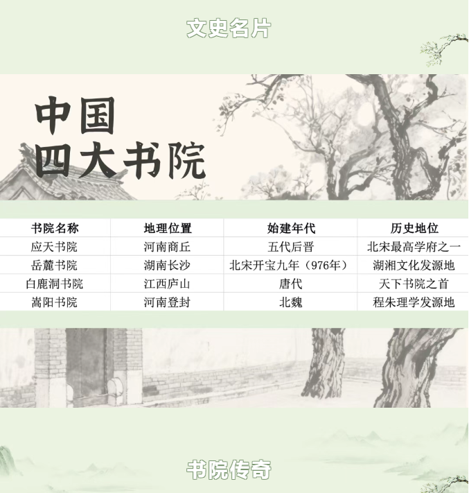 image.png?v=1757827114081