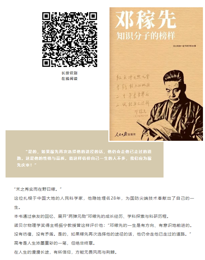 image.png?v=1751551571795
