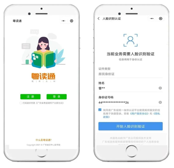 image.png?v=1775273160906