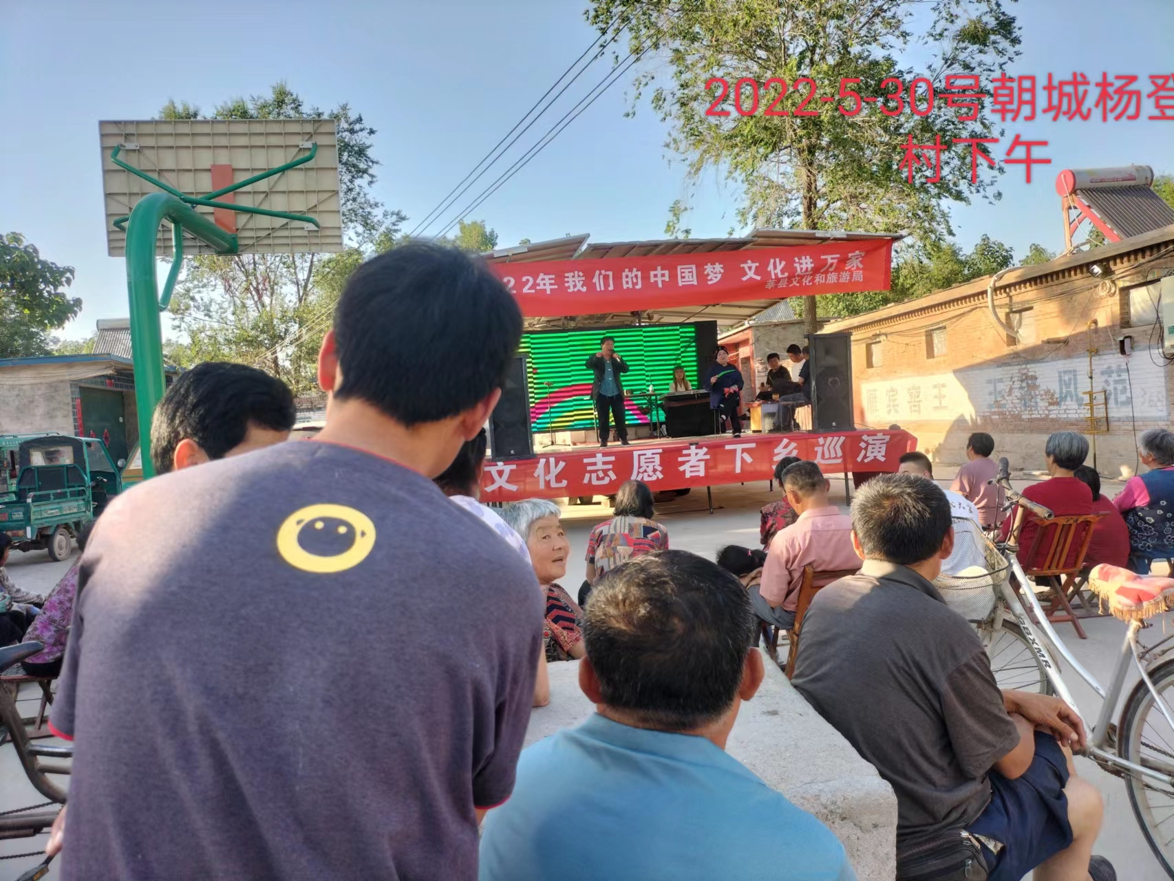 【莘县】文化志愿者下乡巡演