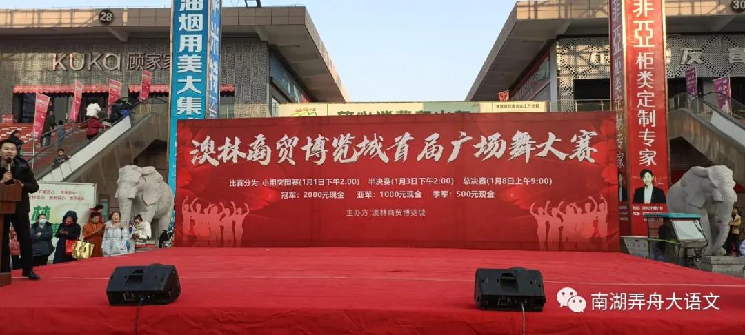 微信图片_20220104151730 微信图片_20220104151730.jpg