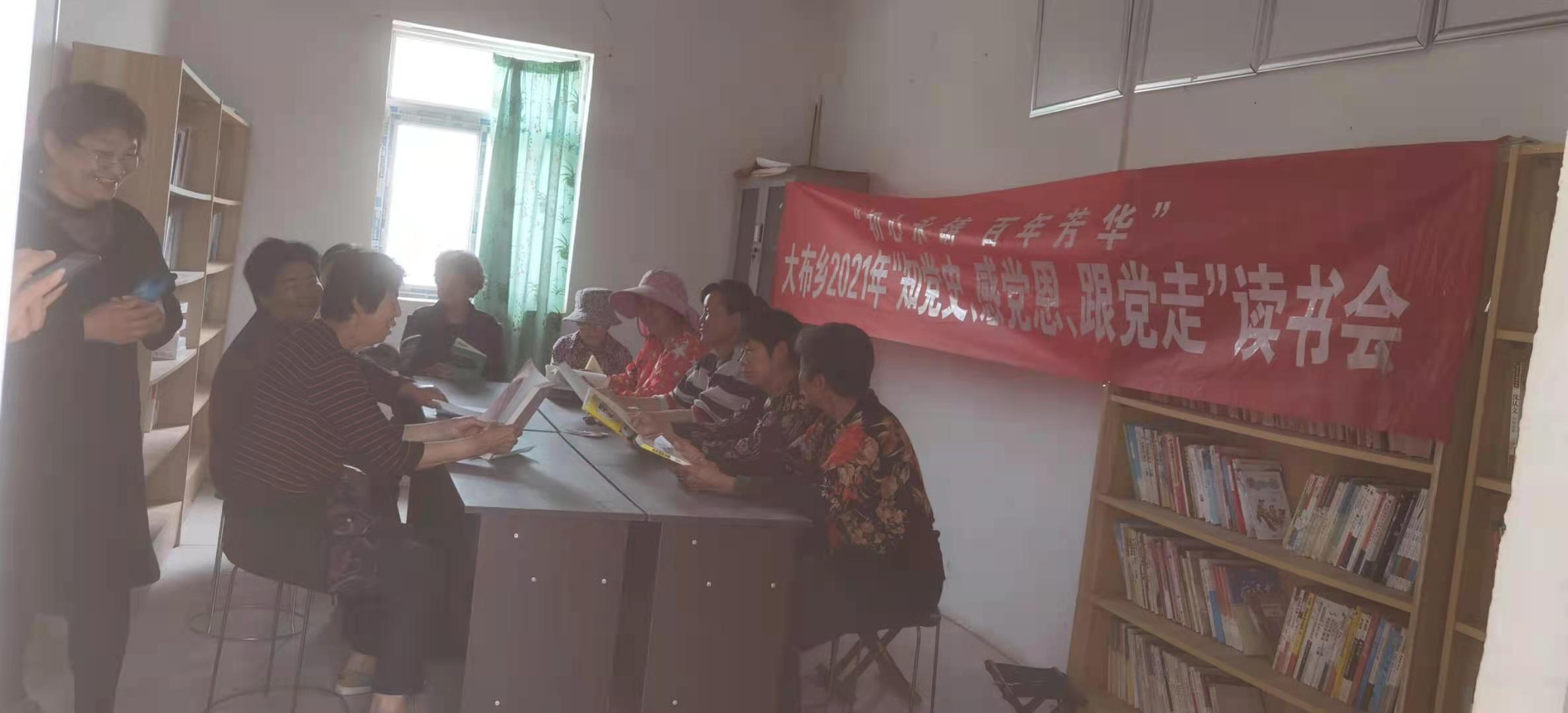 微信图片_202105141024272