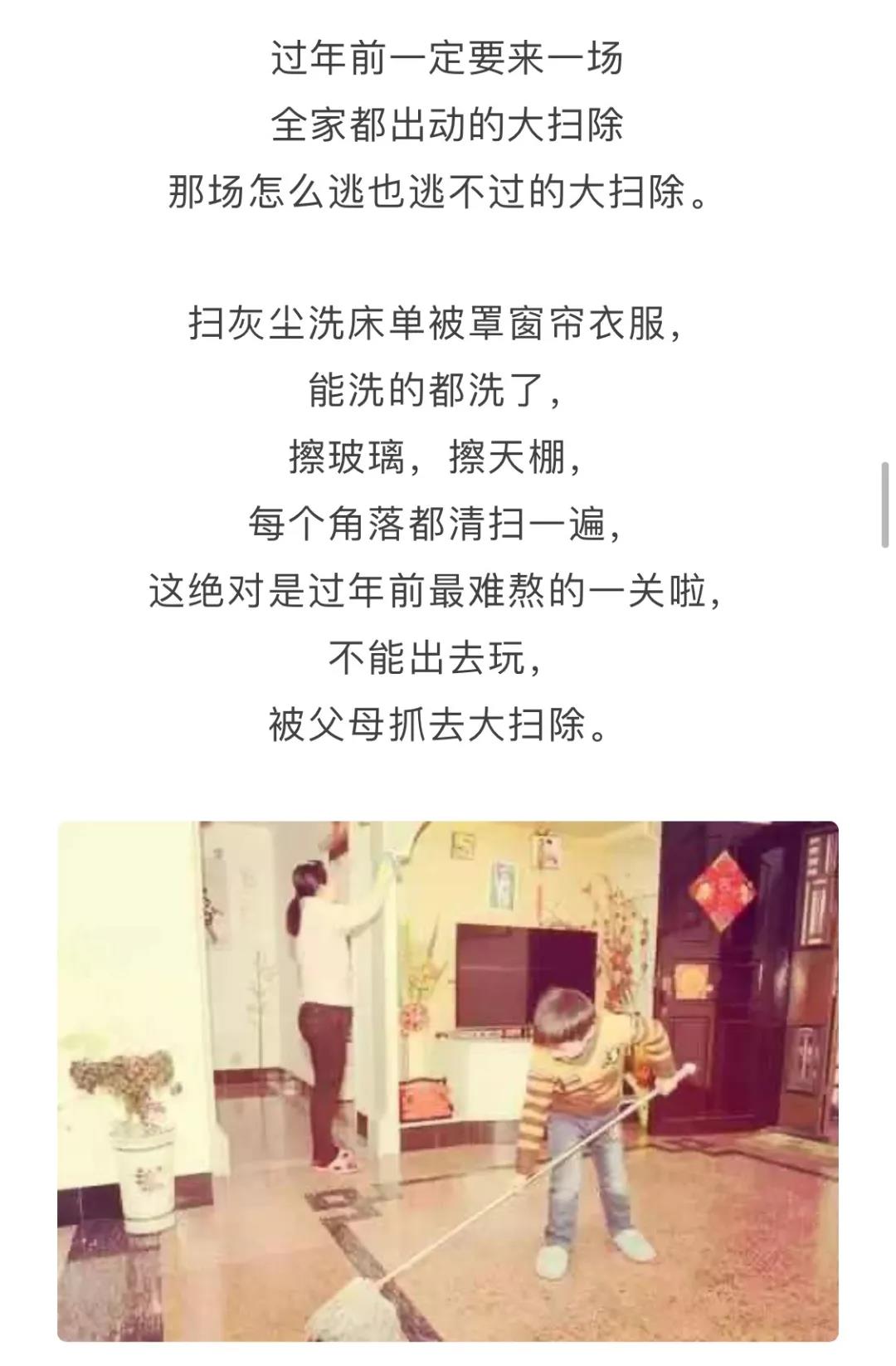 微信图片_20210204151531 微信图片_20210204151531.jpg