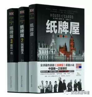 微信图片_20200203144209 微信图片_20200203144209.jpg?v=1747464363279