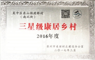 pagenumber_ebook=46,pagenumber_book=0