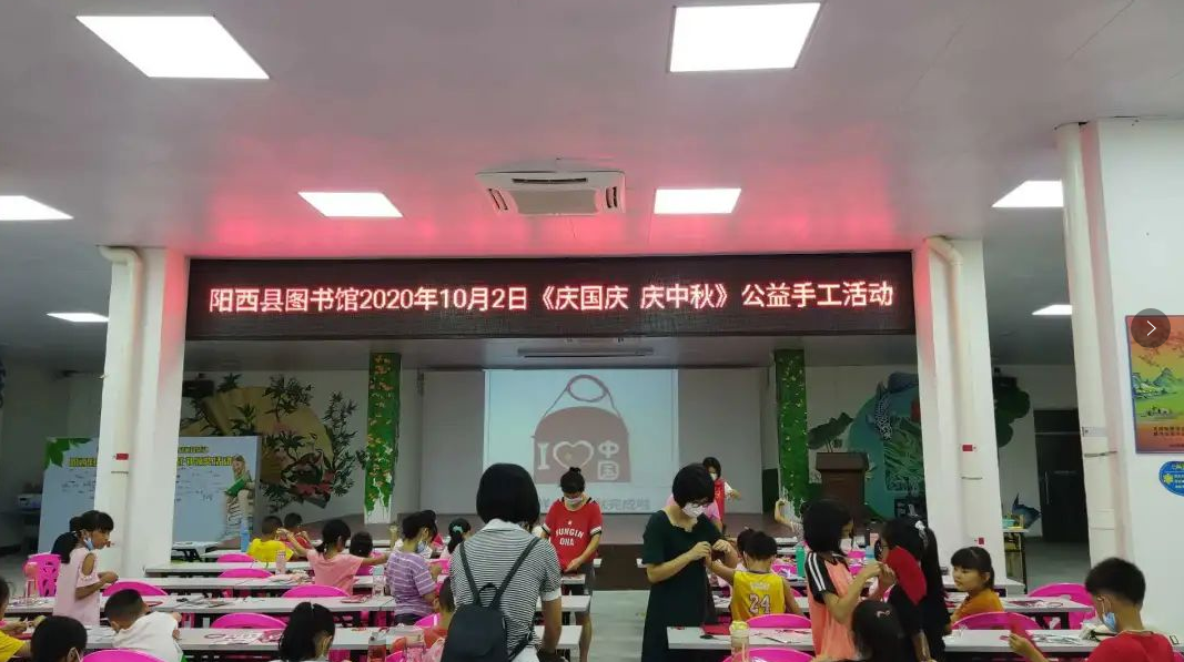 微信图片_20201029154135