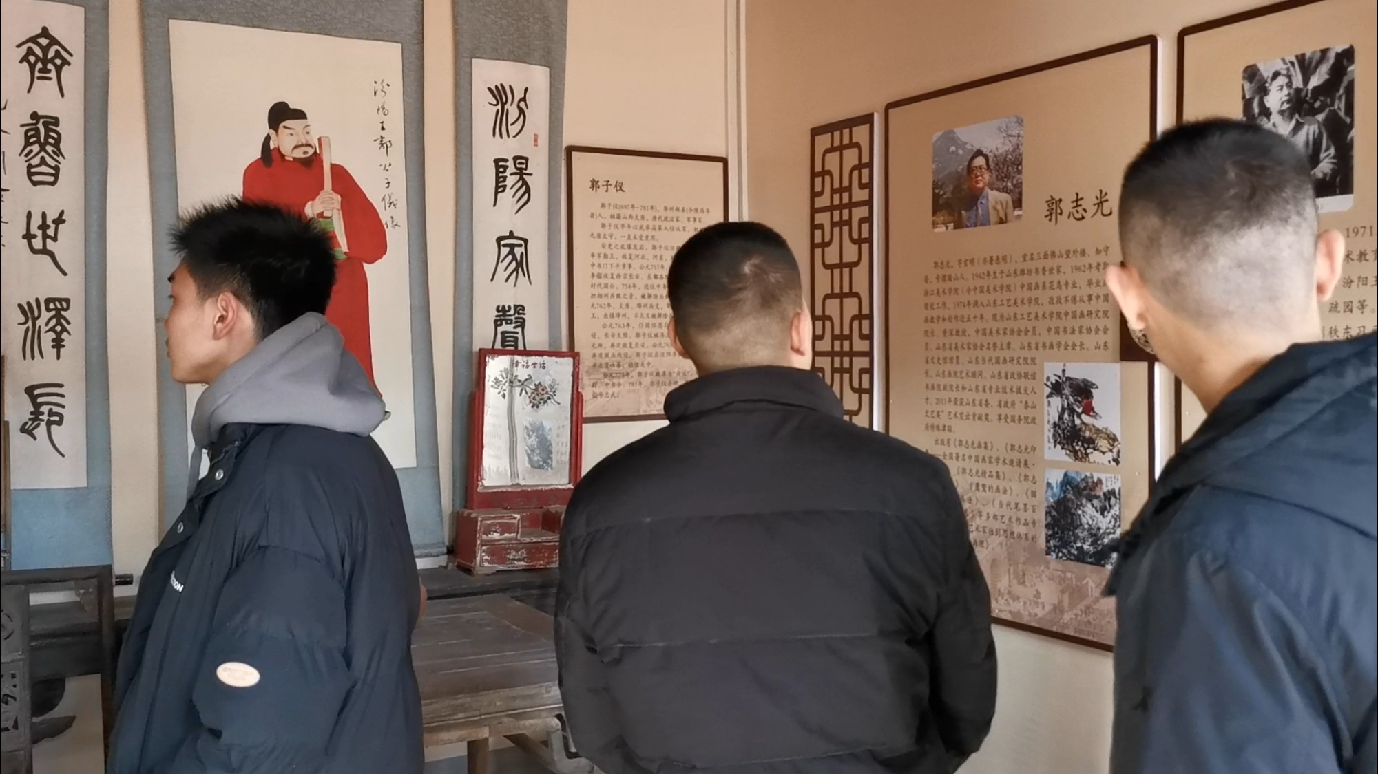 微信图片_20230228093615.png