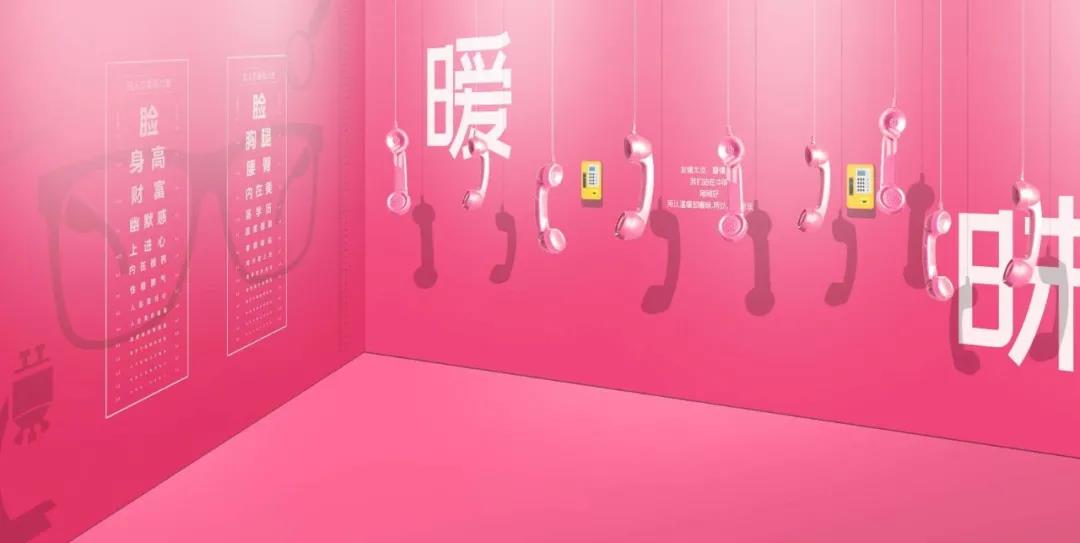 微信图片_20201008221202 微信图片_20201008221202.jpg