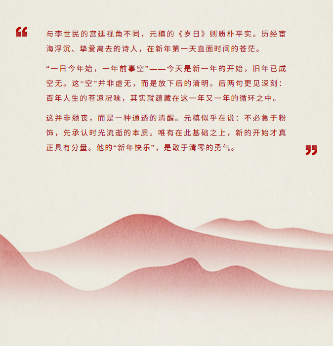 image.png?v=1774110455779