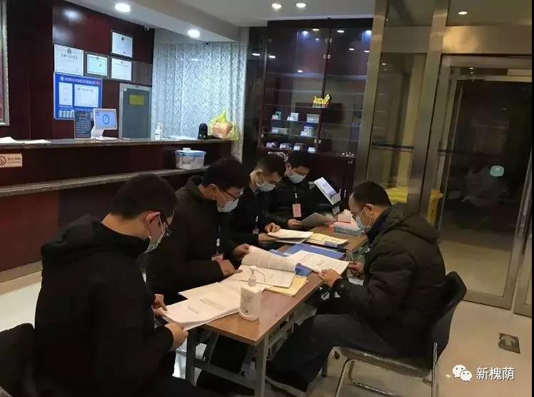 微信图片_20200323151937 微信图片_20200323151937.jpg