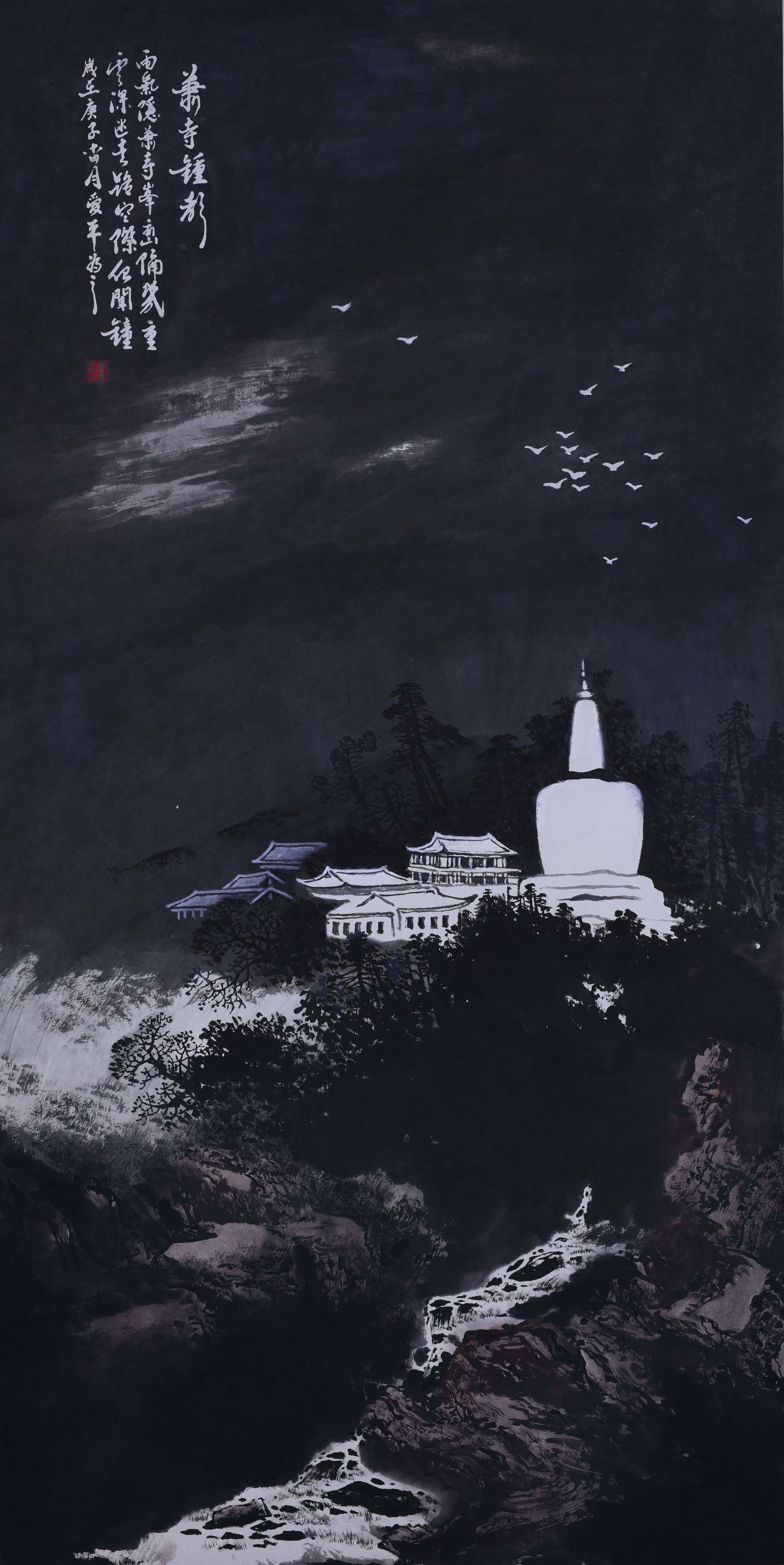 24、李爱平《萧寺钟声》_副本.jpg