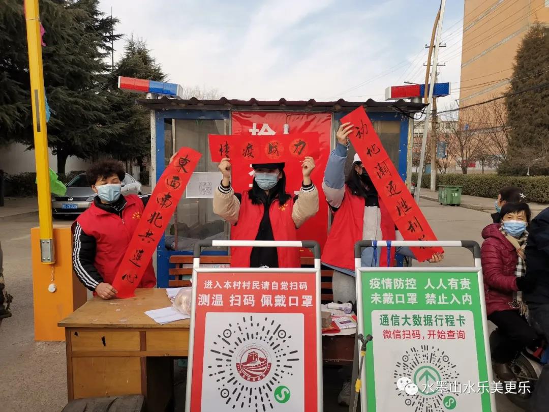 微信图片_20210206221729