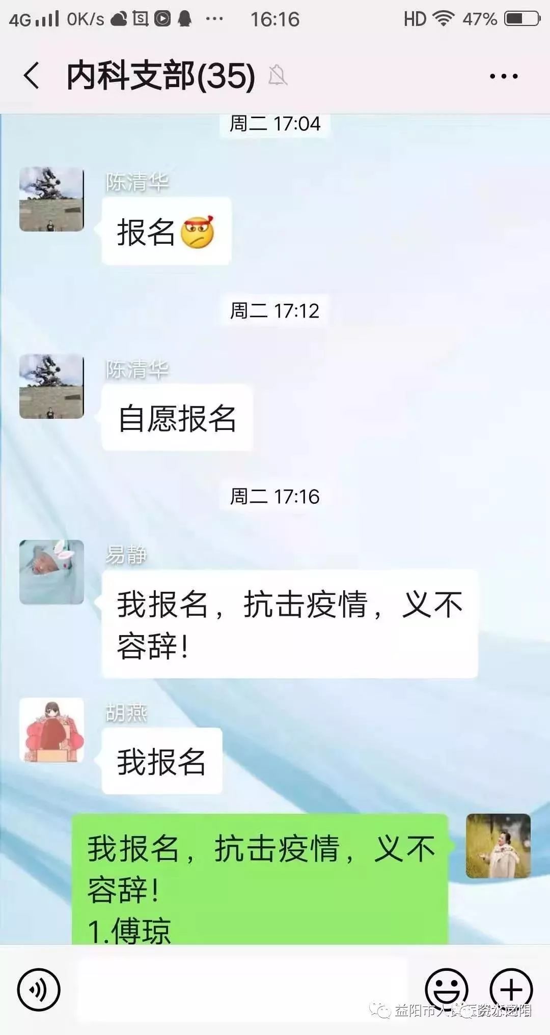 6 6.jpg?v=1765925589423