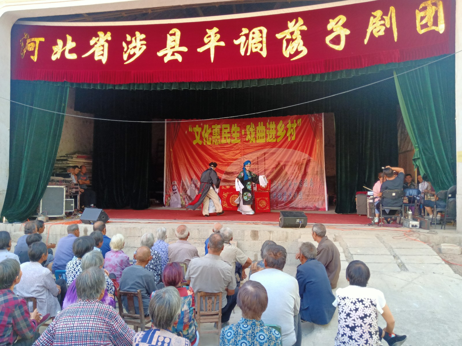 微信图片_202009211021088 微信图片_202009211021088