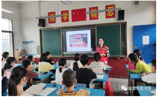 微信截图_20201117095733 微信截图_20201117095733.png?v=1764806938497