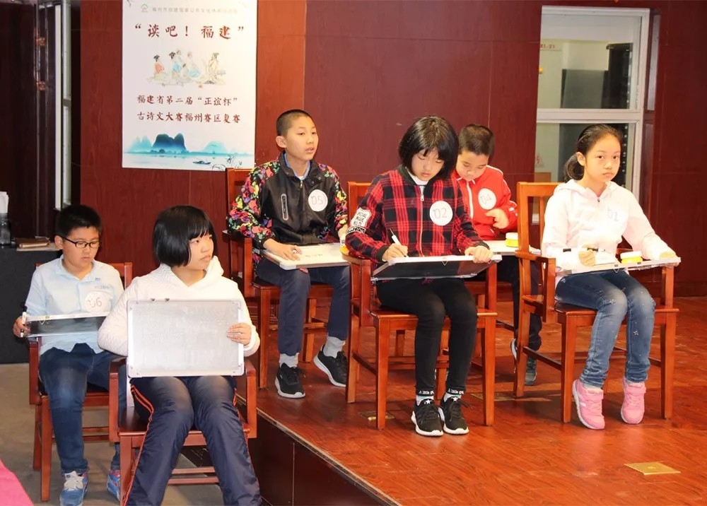 正谊杯4.webp 正谊杯4.webp