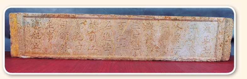 pagenumber_ebook=202,pagenumber_book=192