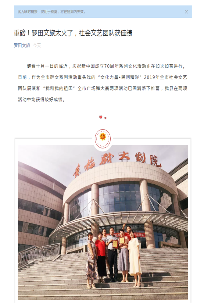 clip_image093 b5b787993827d93ba3912a798a287bc