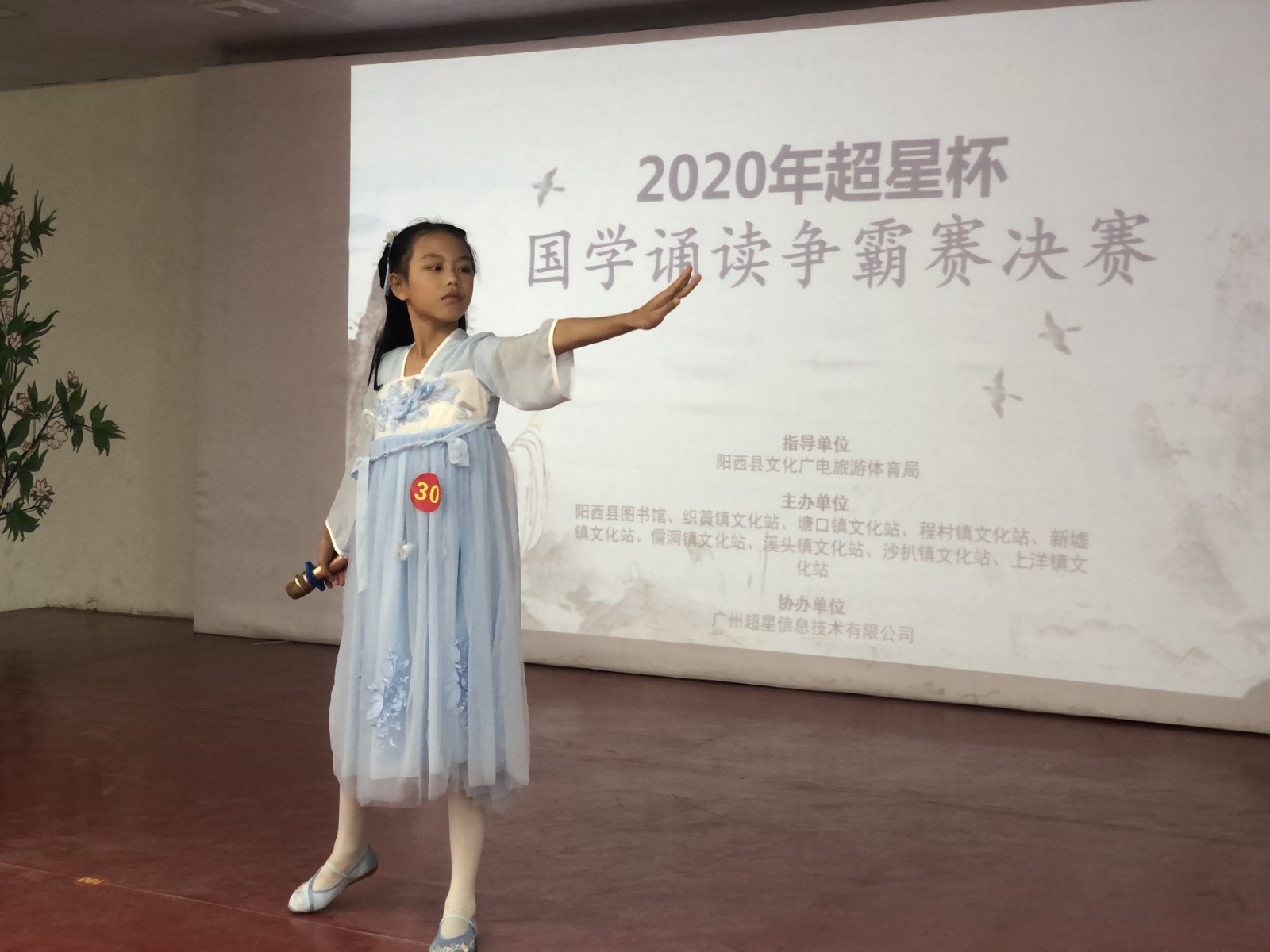 微信图片_202011020920332