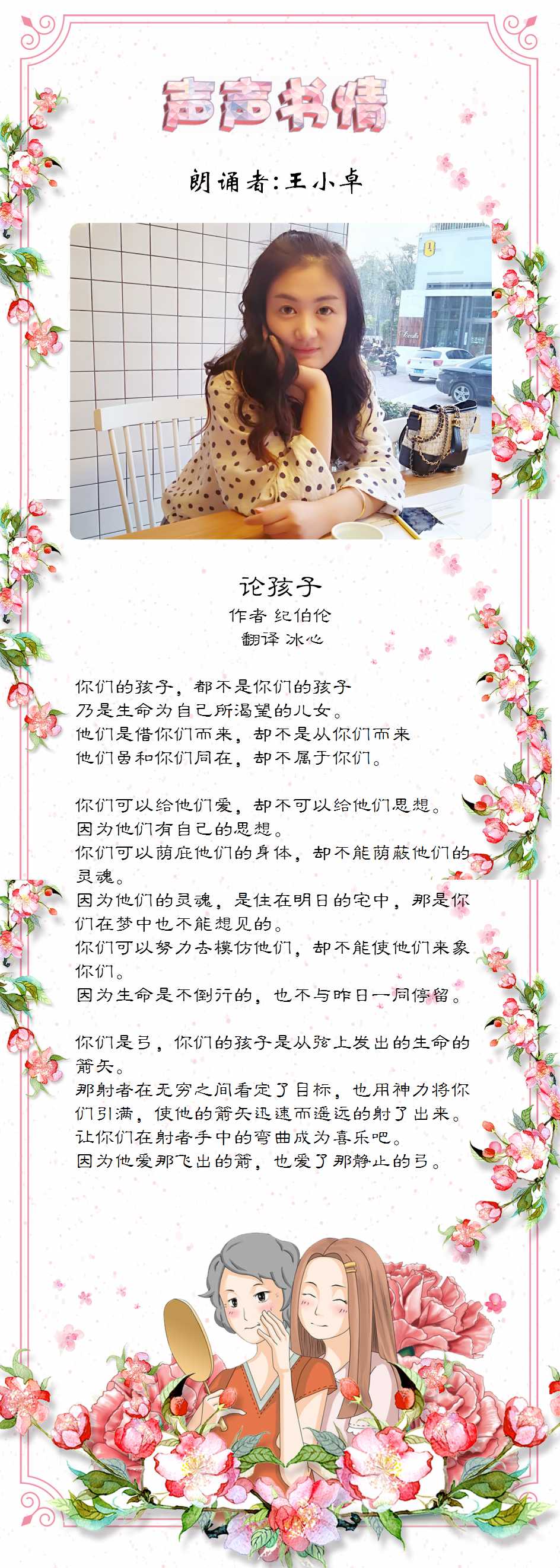 2018081038180421 2018081038180421.jpg?v=1764820382743