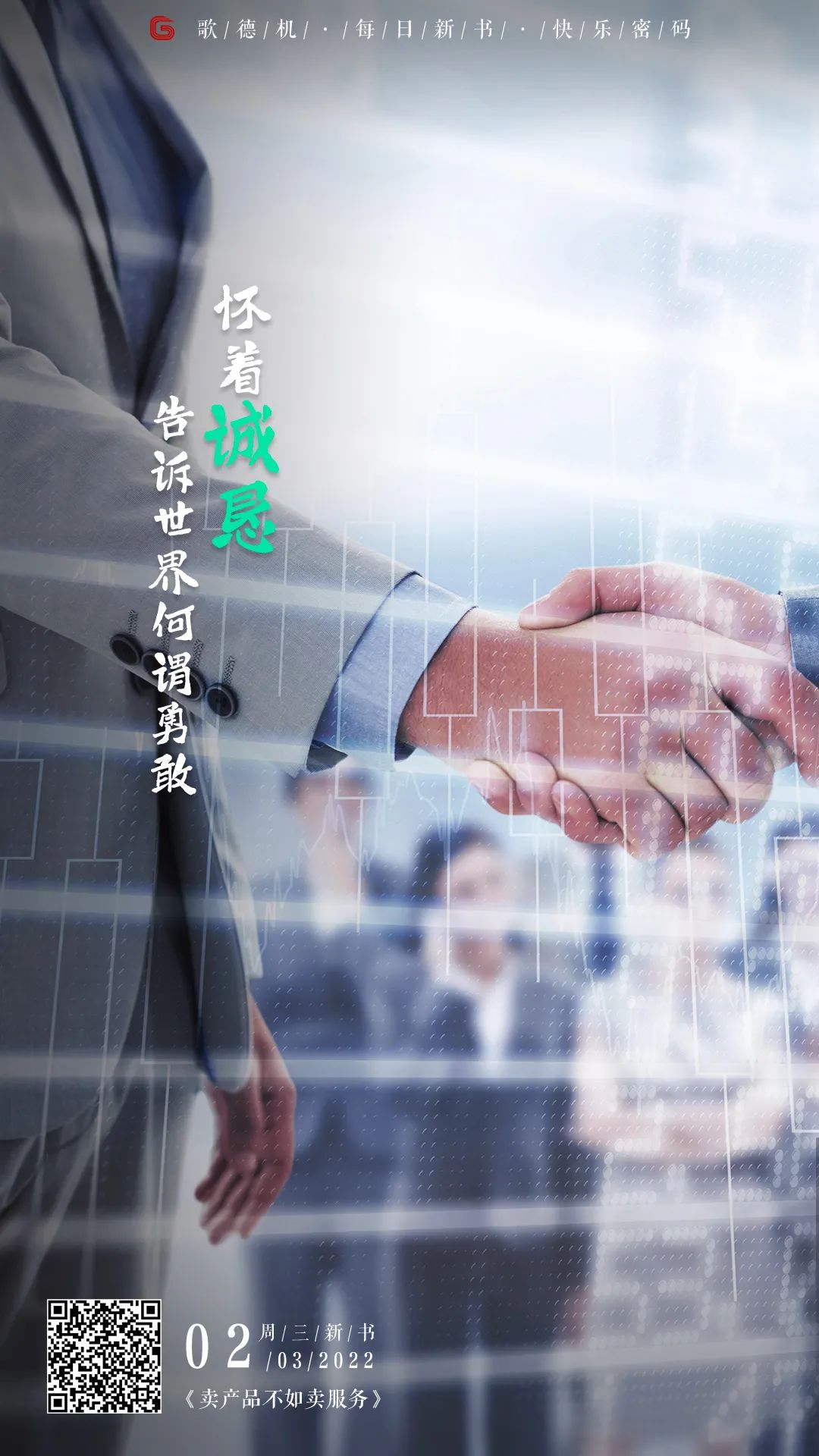 640 640.jpg?v=1765700103496